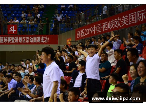 ROR体育官网西峡篮球明星的崛起之路：从地方球场到全国舞台的奋斗与荣耀 - 副本