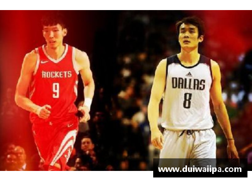 NBA违规事件全览：球场内外精彩与争议 - 副本